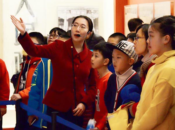 Guided Tours for the Public
