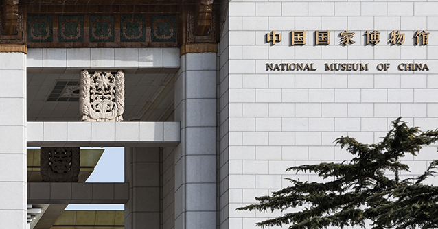 公益讲解时间表.jpg