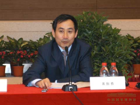 中国国家博物馆党委书记黄振春介绍“复兴之路”基本陈列概况