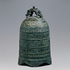 Bronze Bell