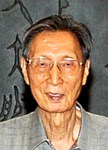 Su Donghai
