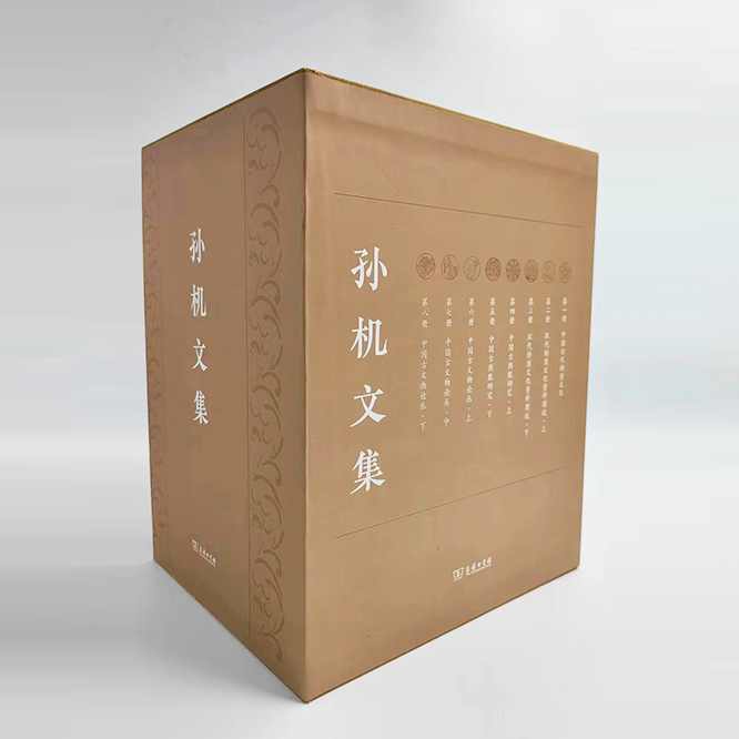 微信图片_20230922155613.jpg