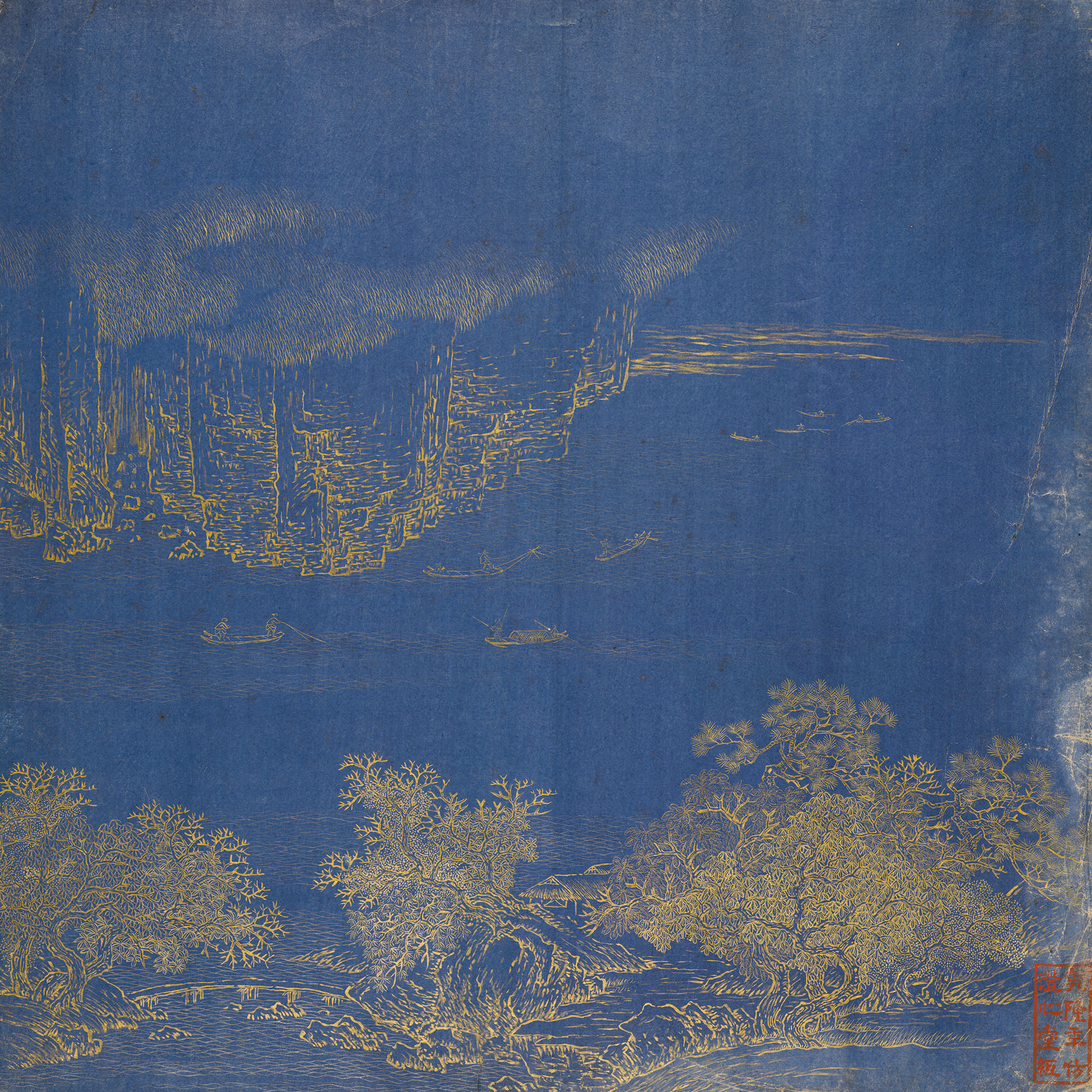 仿澄心堂鸽鹁灰地描金山水蜡笺