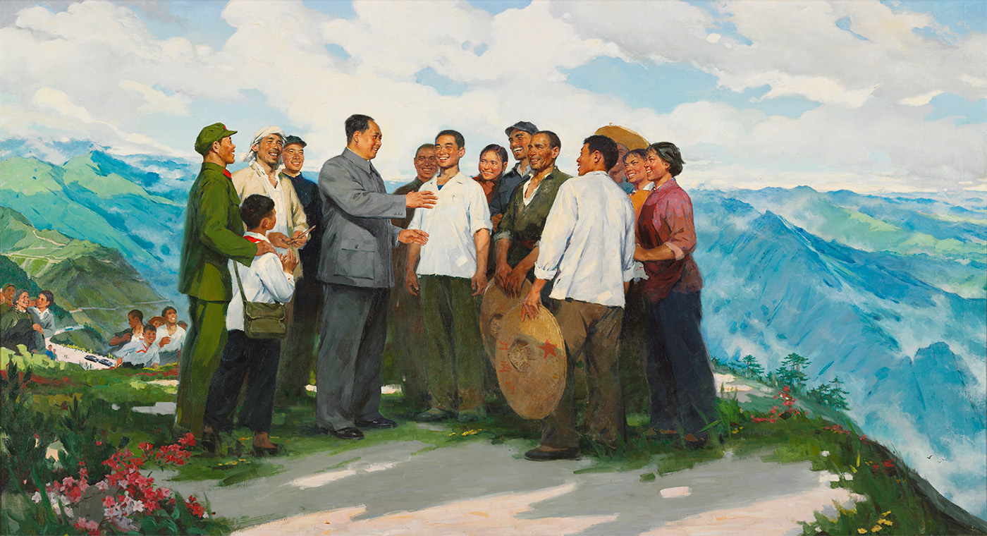 重上井冈山
