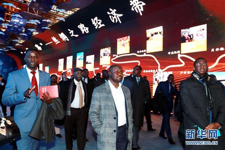 (图文互动)(1)中国,未来可期——非洲使团参观庆祝改革开放40周年大型展览